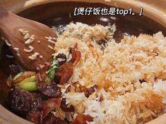 -捞王锅物料理(金城路店)