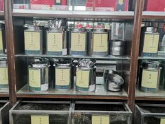 -张一元(总店)