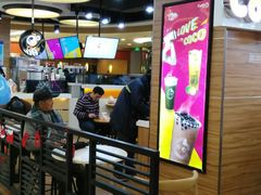 -CoCo都可(香港名都店)