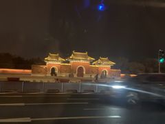 -北陵公园