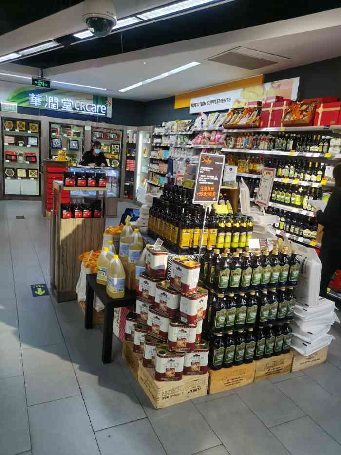 ole超市(恒隆广场店)-"来恒隆吧b1层吃饭,路过这家超市,看着很.
