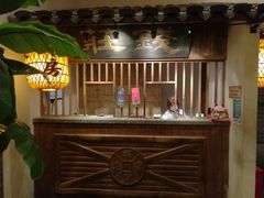 -南京大牌档(凯德大峡谷店)