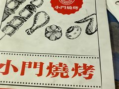 -滇越乘象云南餐厅(豆各庄店)