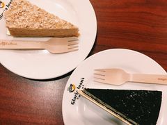 -Gloria Jean's Coffees