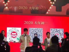 -仲盛世界商城