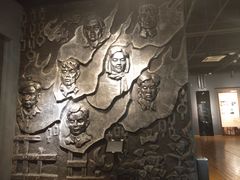 -红岩魂陈列馆