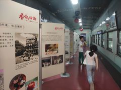 -广九铁路纪念园
