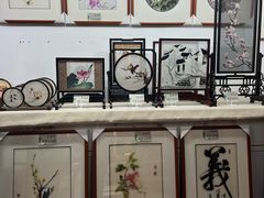 -卢福英苏绣制作中心(苏州平江历史文化街区店)