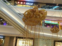 -大连凯丹广场