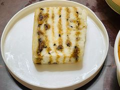 -椰小调.儋州米烂(名门店)