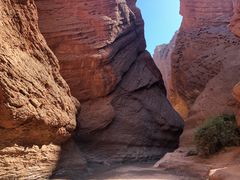 -天山神秘大峡谷