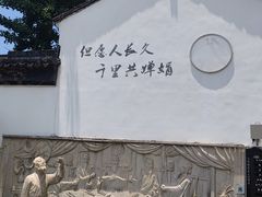 -衣裳街历史文化街区