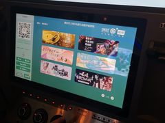 -天空之城电玩(曼巴特购物广场店)