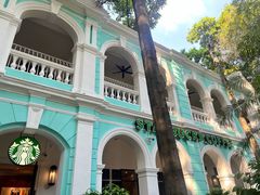 -星巴克臻选(广州沙面店)