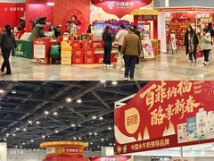 -南宁国际会展中心