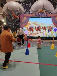 -奈尔宝·儿童乐园·亲子餐厅(苏州大悦城店)