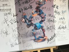 -瓦库茶馆17号(海汇港店)