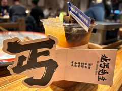 -北丐先生·野馄饨烧烤(雨花万象店)