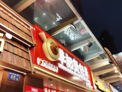 -华记煲仔华·煲仔饭(市桥易发店)
