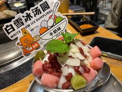 -赞酱川式烤肉(蜀都万达店)