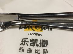 -乐凯撒披萨(东方新世界店)