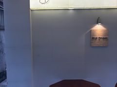 -骨茶巷