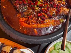 -探鱼·鲜青椒爽麻烤鱼(北京路天河城店)