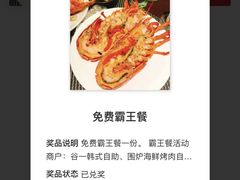 -新佳丽时尚广场
