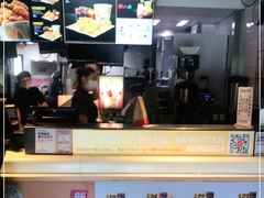 -麦当劳(团结湖店)