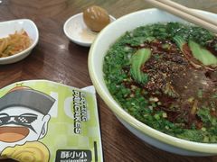 -丝路传奇·中国拉面航母店(北医三院店)