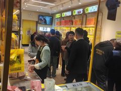 -粒上皇(大华二路店)