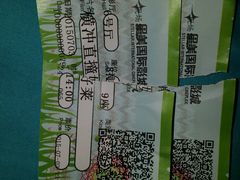 -星美国际影商城(虹口店)