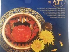 -仑头海鲜城(仑头环村南路店)