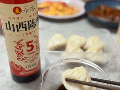 -珊珊小笼馆(仙霞路店)