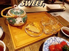 -那时新疆·若羌(经纬汇店)