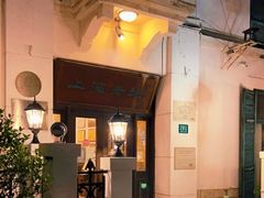 -上海老站(徐家汇店)