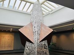 -北京鲁迅博物馆(北京新文化运动纪念馆鲁博馆区)