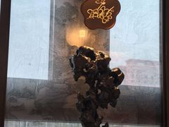 -杏花堂晋商私房菜(华熙五棵松店)