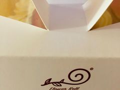 -花花卷卷·鲜食蛋糕(静安久光百货店)