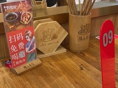 -陇上秦轩biangbiang面(萧山万象汇店)
