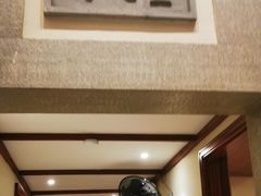 -大宅院(西溪路店)