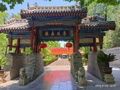 -大槐树寻根祭祖园