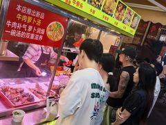 -江三王记牛杂馆(总店)