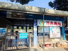 -长洲岛