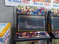 -喝丢一只鞋海鲜烧烤·海肠捞饭(文体街店)