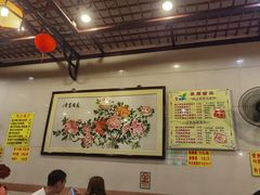 大堂-顺记冰室(宝华路店)