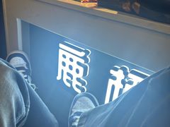 -鹿栖.精油SPA(金山世纪城店)