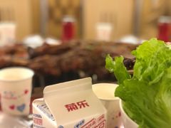 -巴山一绝烤全羊(三圣乡刘家花园店)