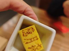 -隐月· 㐂和食屋(芝罘万达公馆店)