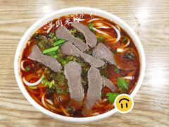 -花溪牛肉米粉(华兴东街店)